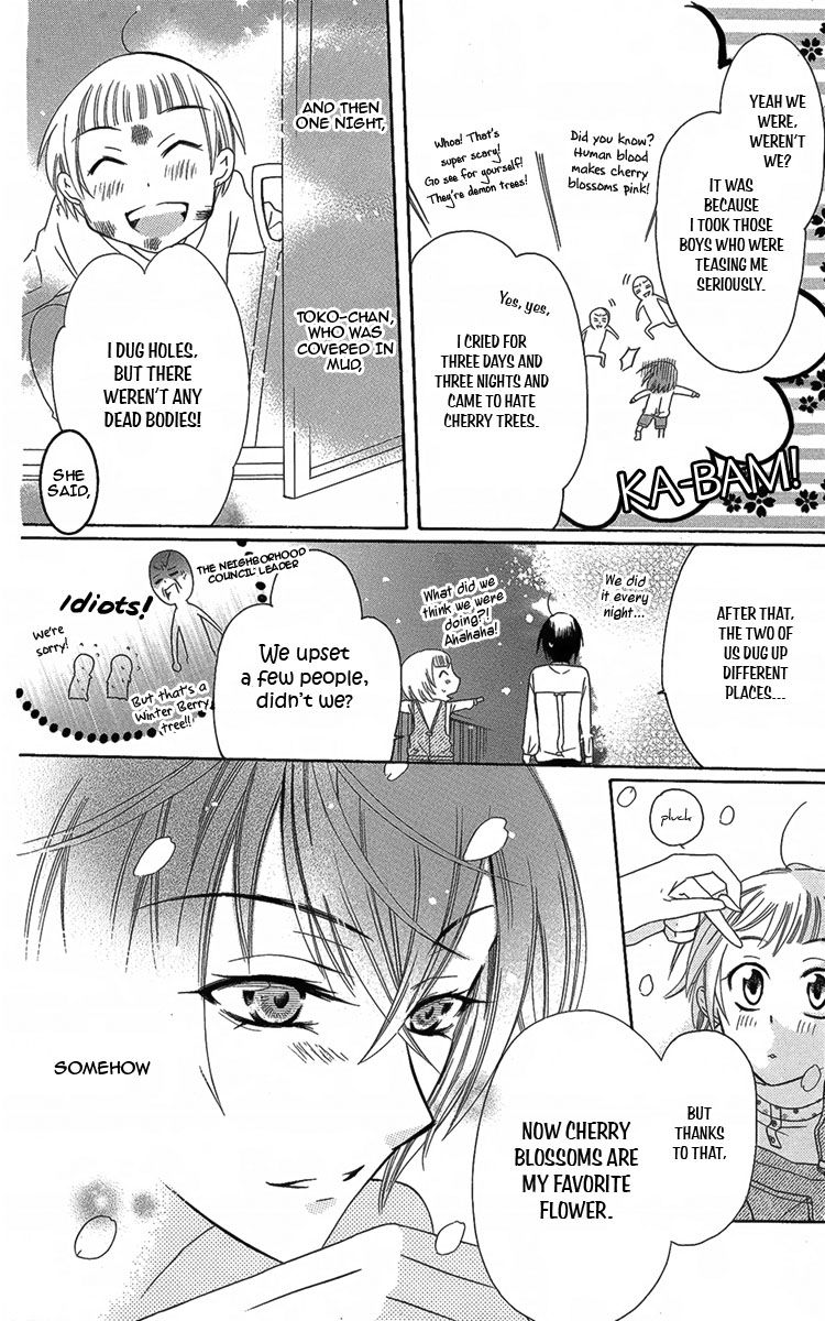 Fushigi no Maria-kun Chapter 5 page 18 - Chapter 5