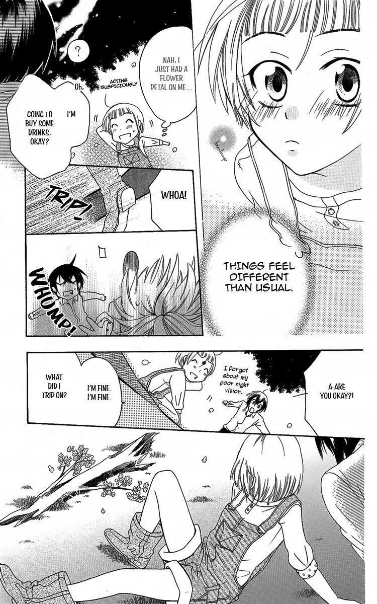 Fushigi no Maria-kun Chapter 5 page 19 - Chapter 5