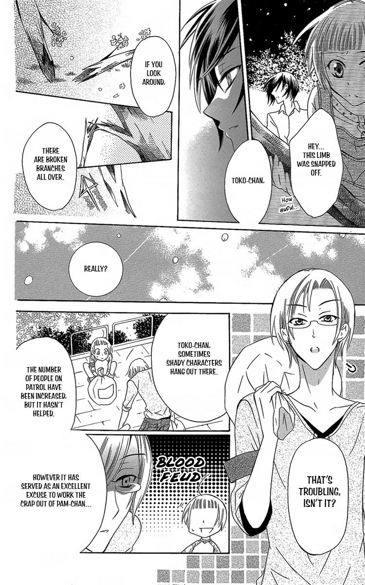 Fushigi no Maria-kun Chapter 5 page 20 - Chapter 5