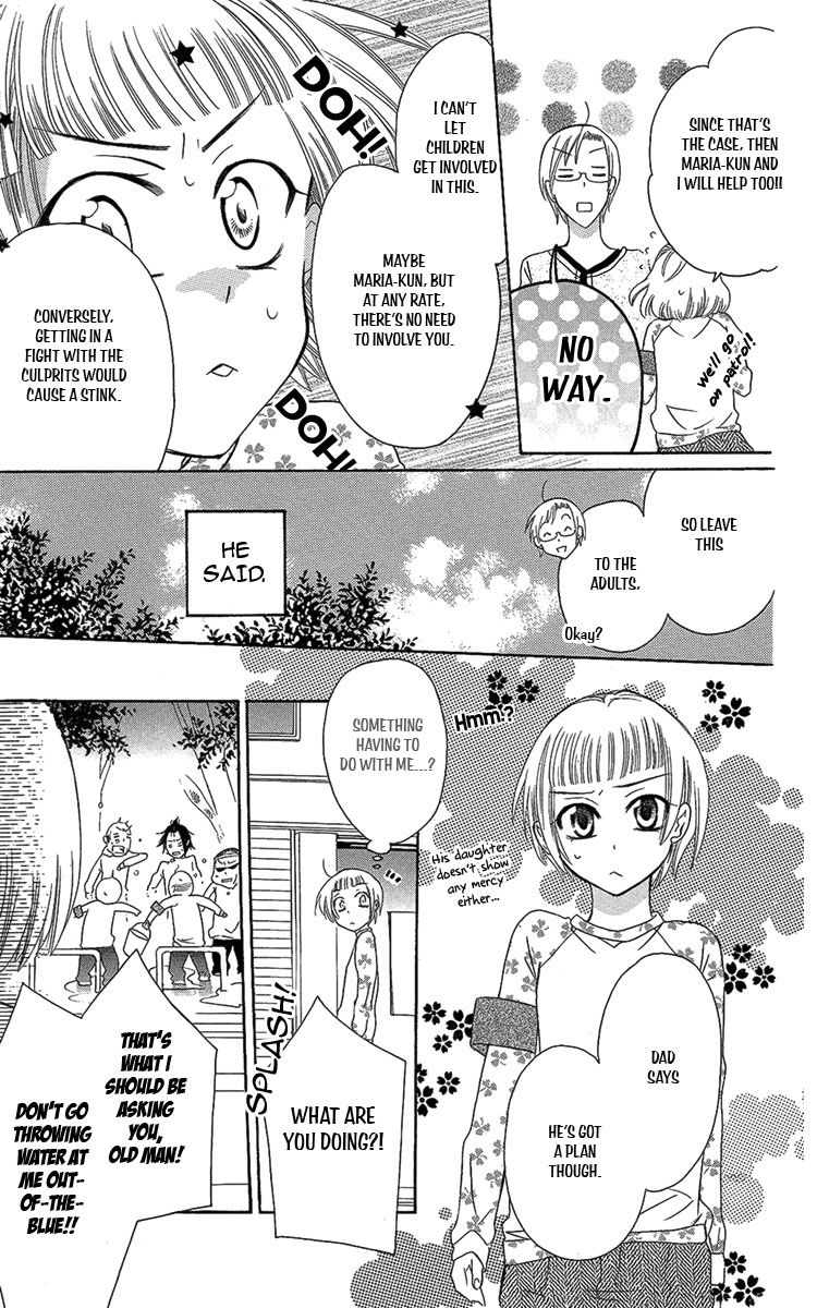 Fushigi no Maria-kun Chapter 5 page 21 - Chapter 5