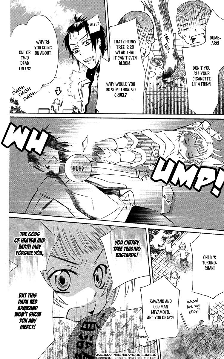 Fushigi no Maria-kun Chapter 5 page 22 - Chapter 5