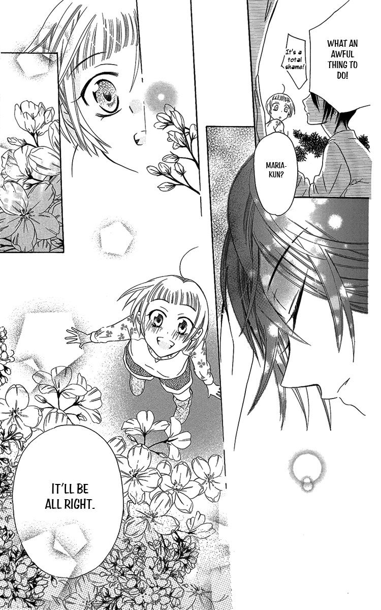 Fushigi no Maria-kun Chapter 5 page 25 - Chapter 5