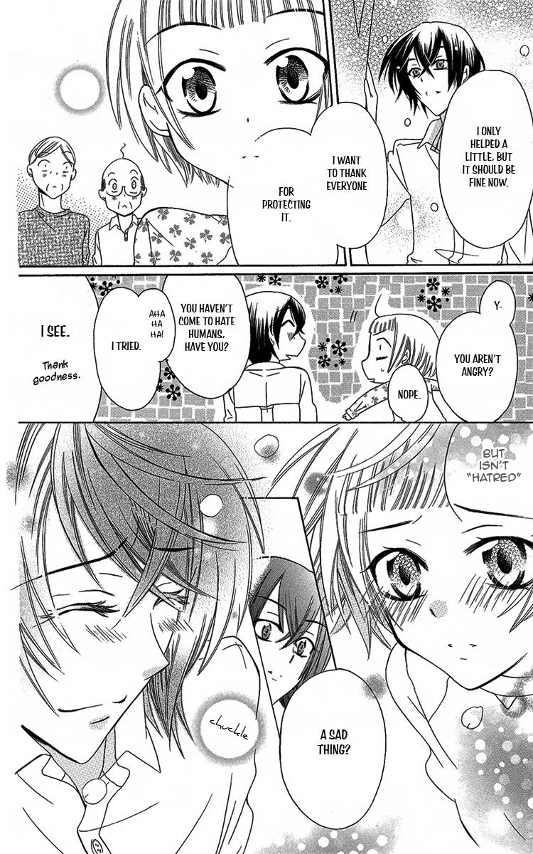 Fushigi no Maria-kun Chapter 5 page 26 - Chapter 5
