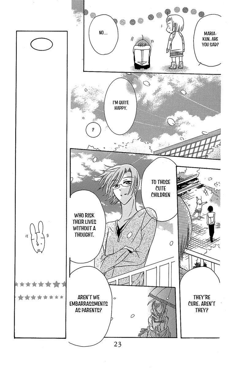 Fushigi no Maria-kun Chapter 5 page 27 - Chapter 5