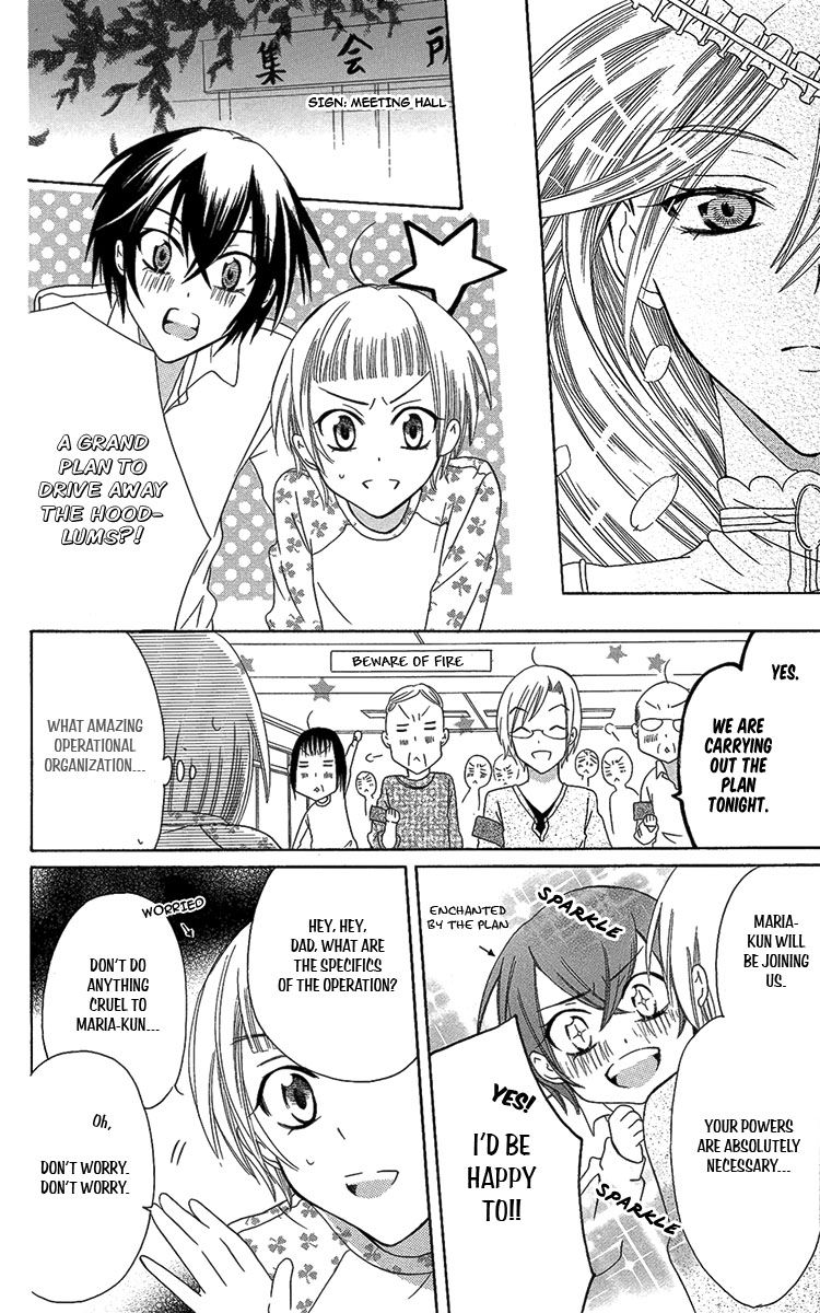 Fushigi no Maria-kun Chapter 5 page 28 - Chapter 5