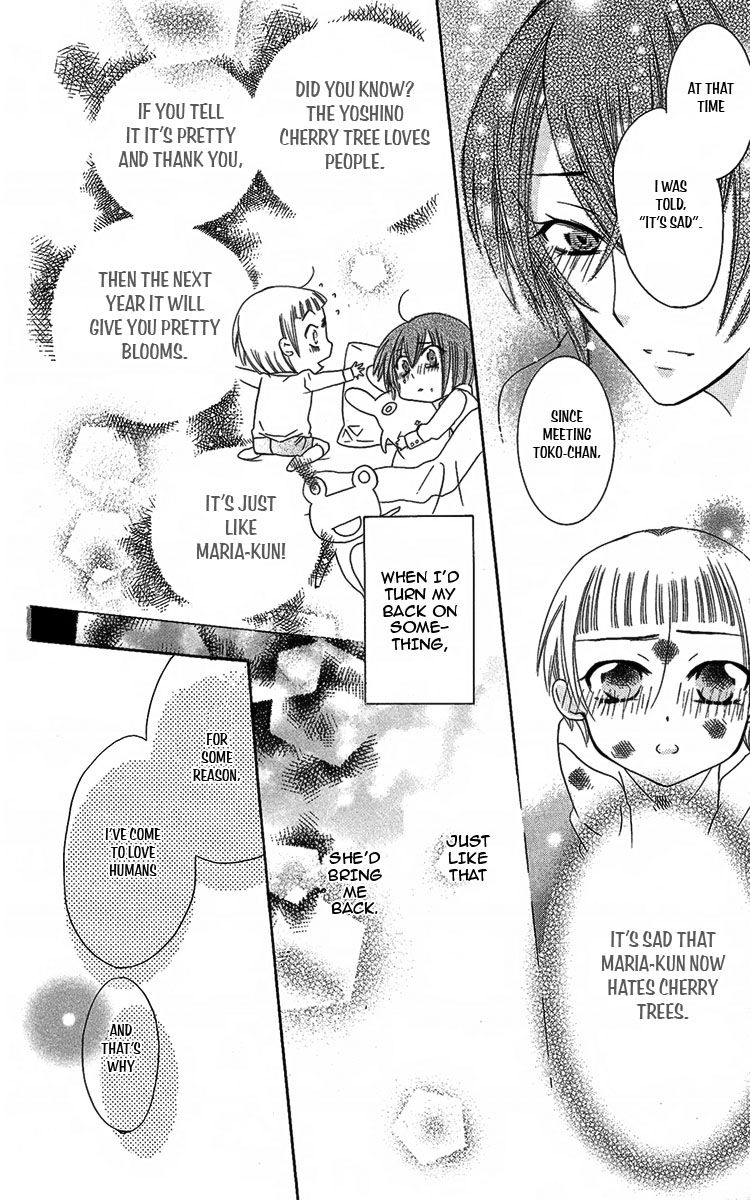 Fushigi no Maria-kun Chapter 5 page 30 - Chapter 5