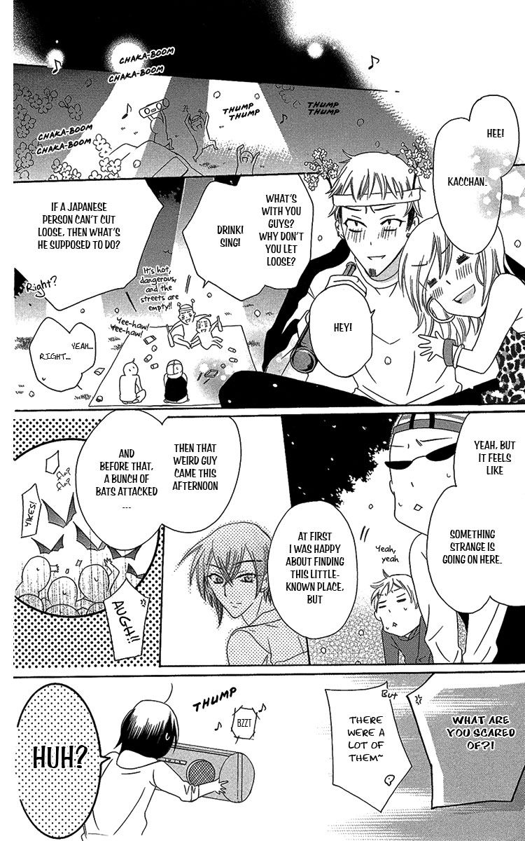 Fushigi no Maria-kun Chapter 5 page 32 - Chapter 5