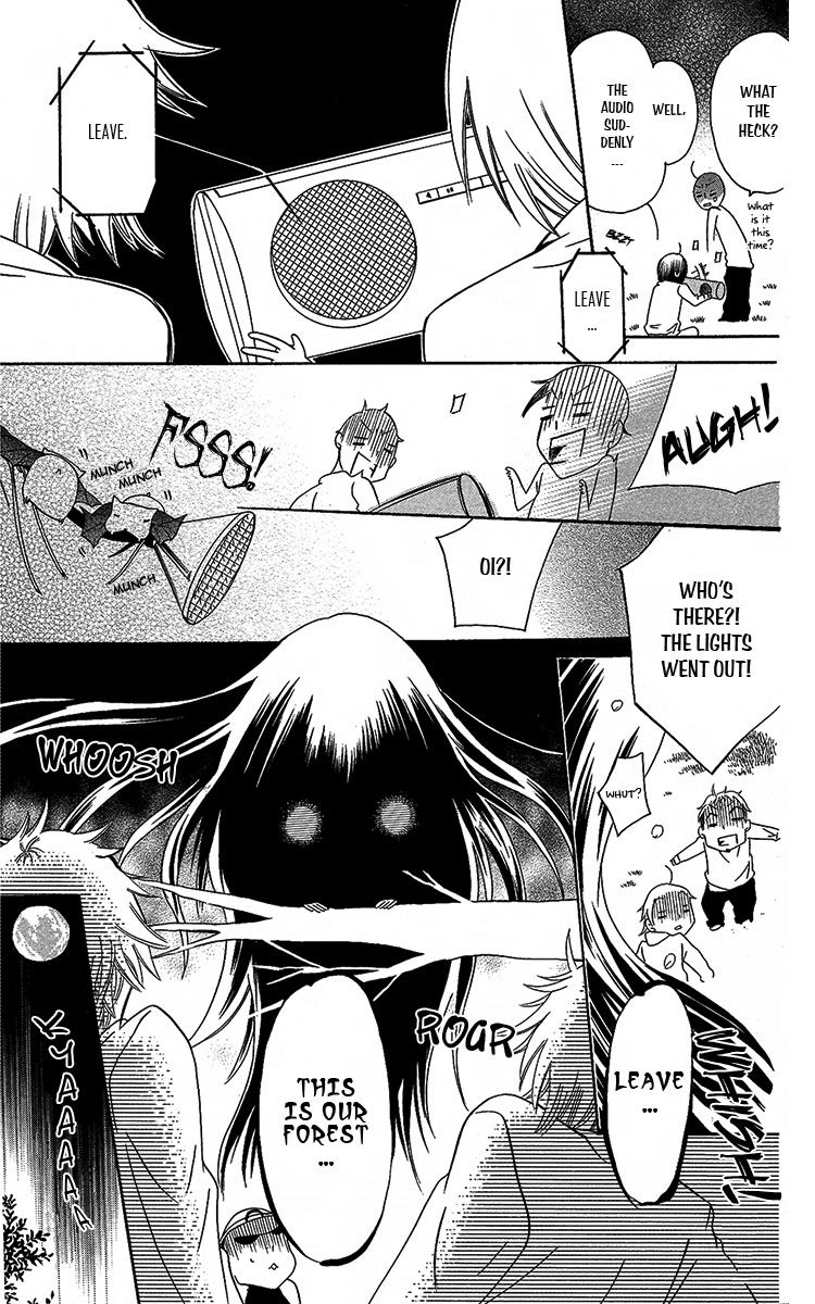 Fushigi no Maria-kun Chapter 5 page 33 - Chapter 5