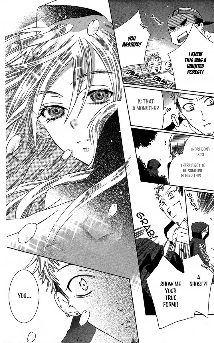 Fushigi no Maria-kun Chapter 5 page 34 - Chapter 5