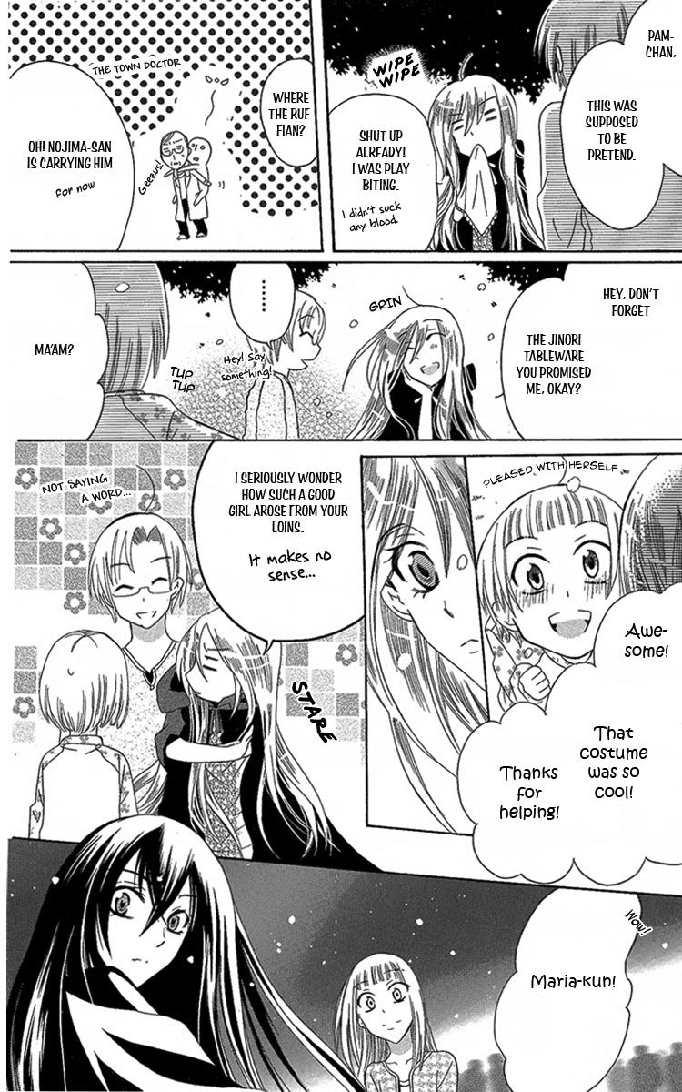 Fushigi no Maria-kun Chapter 5 page 36 - Chapter 5