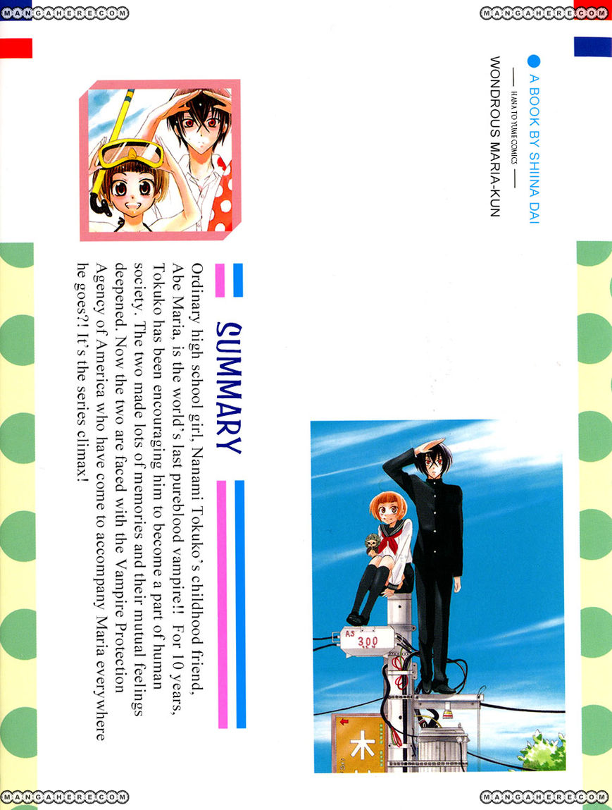 Fushigi no Maria-kun Chapter 5 page 4 - Chapter 5