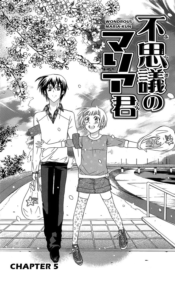 Fushigi no Maria-kun Chapter 5 page 7 - Chapter 5