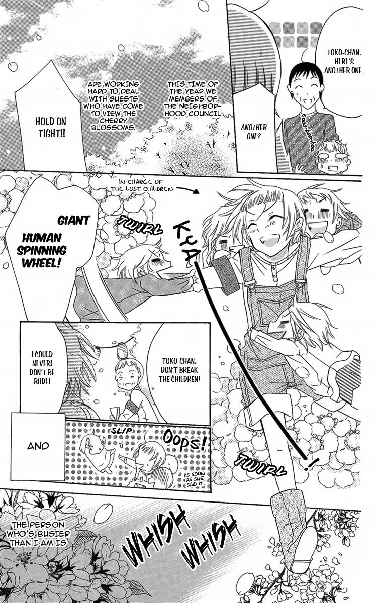Fushigi no Maria-kun Chapter 5 page 9 - Chapter 5