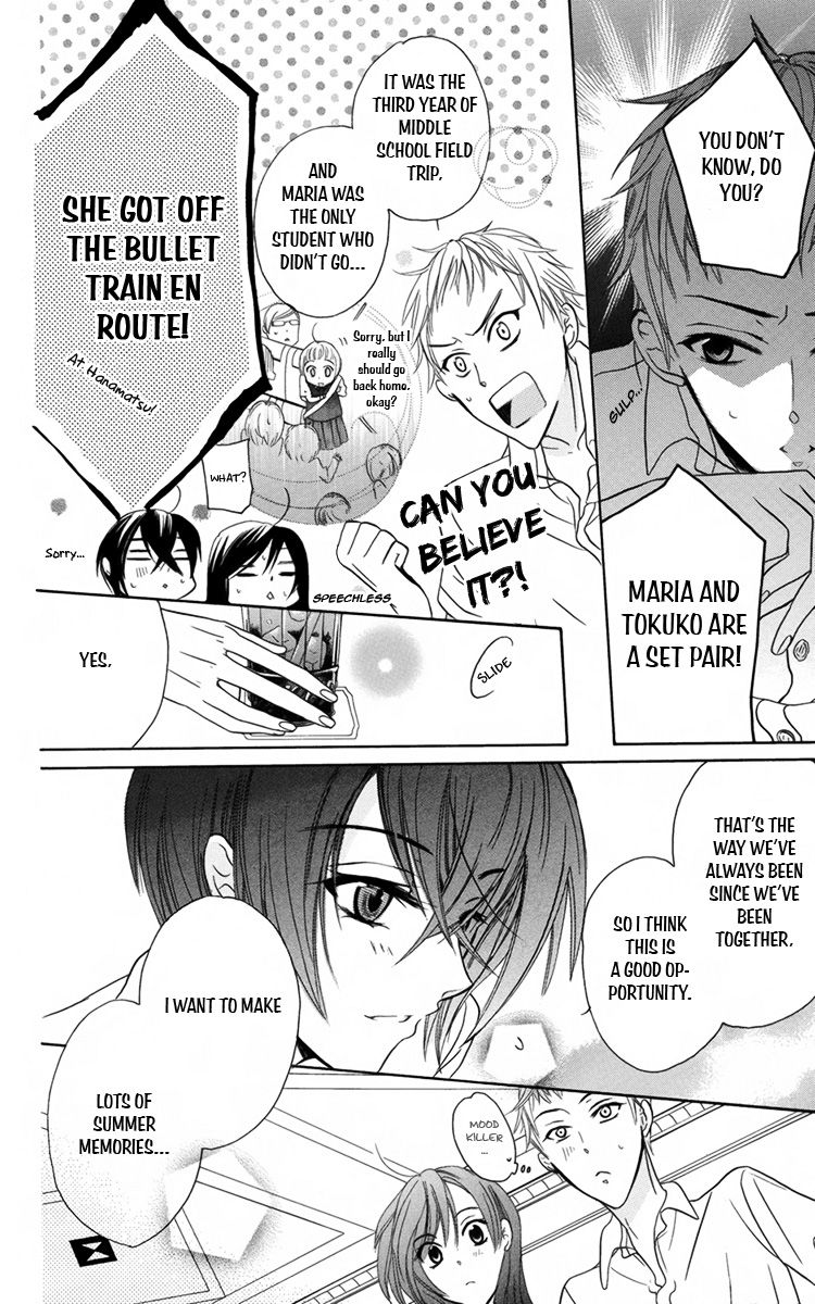 Fushigi no Maria-kun Chapter 6 page 11 - Chapter 6