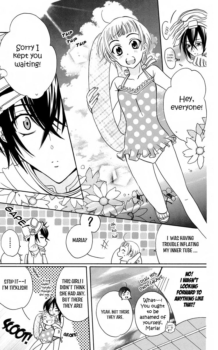 Fushigi no Maria-kun Chapter 6 page 14 - Chapter 6