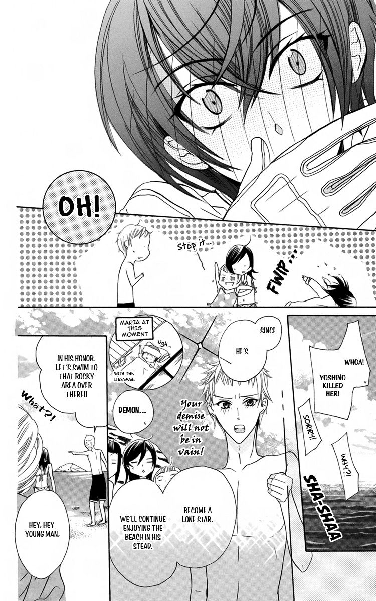 Fushigi no Maria-kun Chapter 6 page 15 - Chapter 6