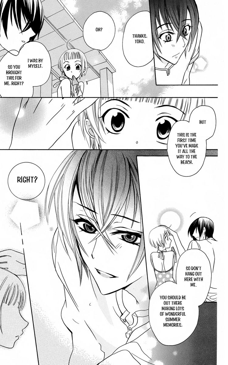 Fushigi no Maria-kun Chapter 6 page 18 - Chapter 6