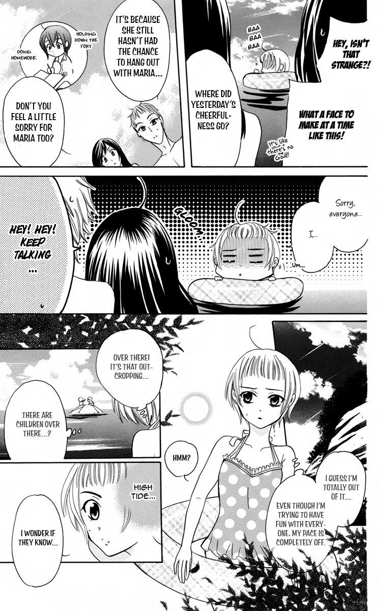 Fushigi no Maria-kun Chapter 6 page 22 - Chapter 6