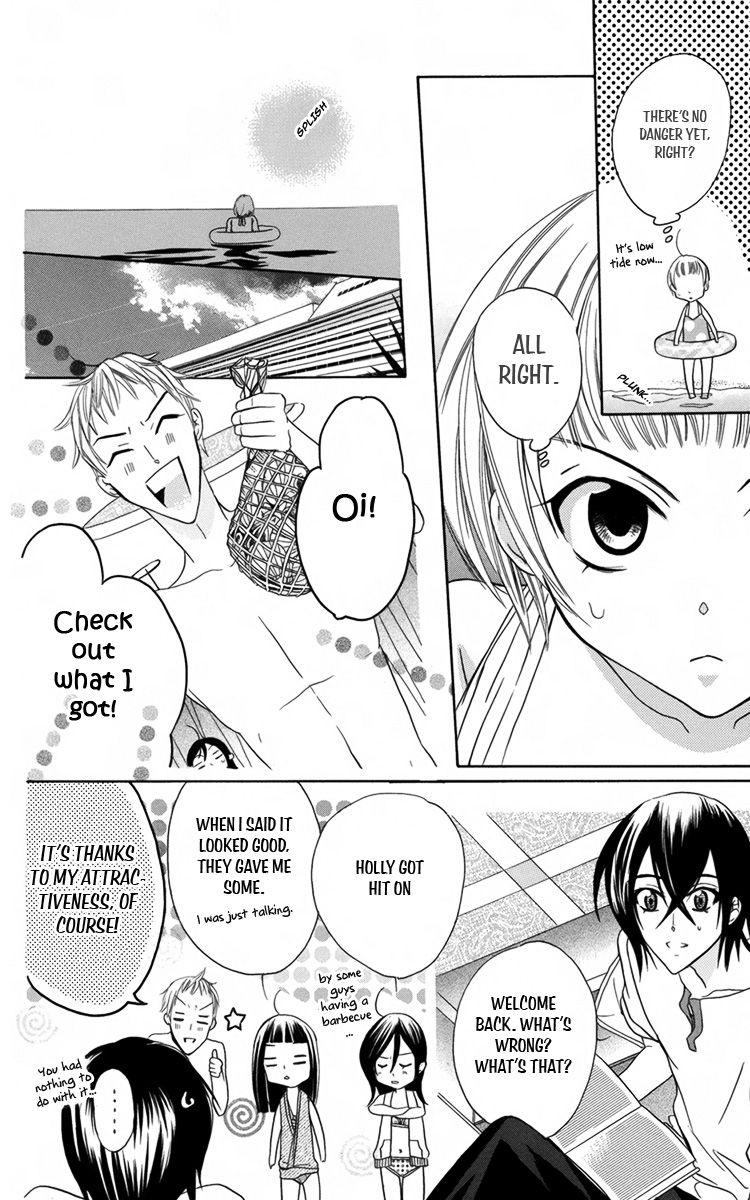 Fushigi no Maria-kun Chapter 6 page 23 - Chapter 6