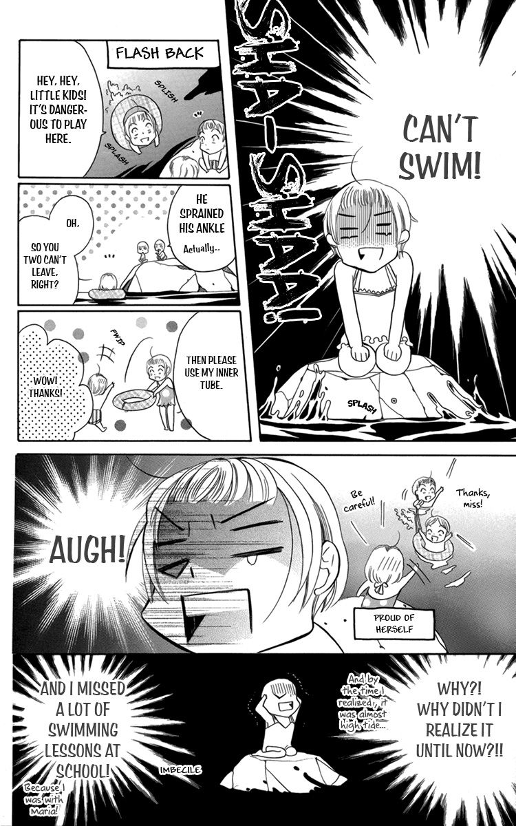 Fushigi no Maria-kun Chapter 6 page 25 - Chapter 6