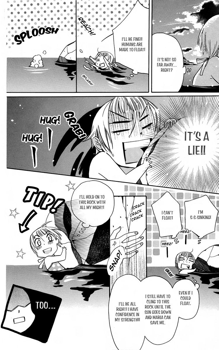 Fushigi no Maria-kun Chapter 6 page 27 - Chapter 6