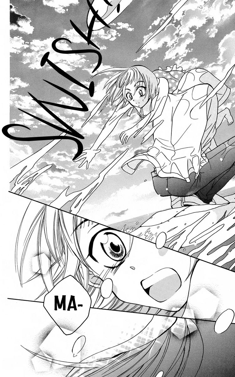 Fushigi no Maria-kun Chapter 6 page 29 - Chapter 6