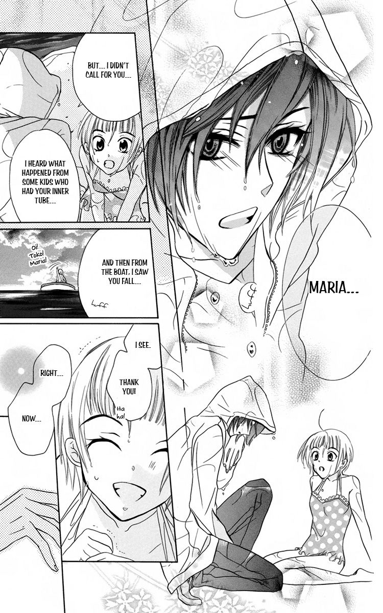 Fushigi no Maria-kun Chapter 6 page 30 - Chapter 6