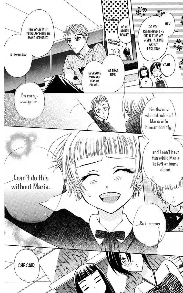 Fushigi no Maria-kun Chapter 6 page 33 - Chapter 6