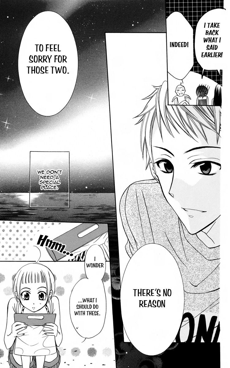 Fushigi no Maria-kun Chapter 6 page 34 - Chapter 6