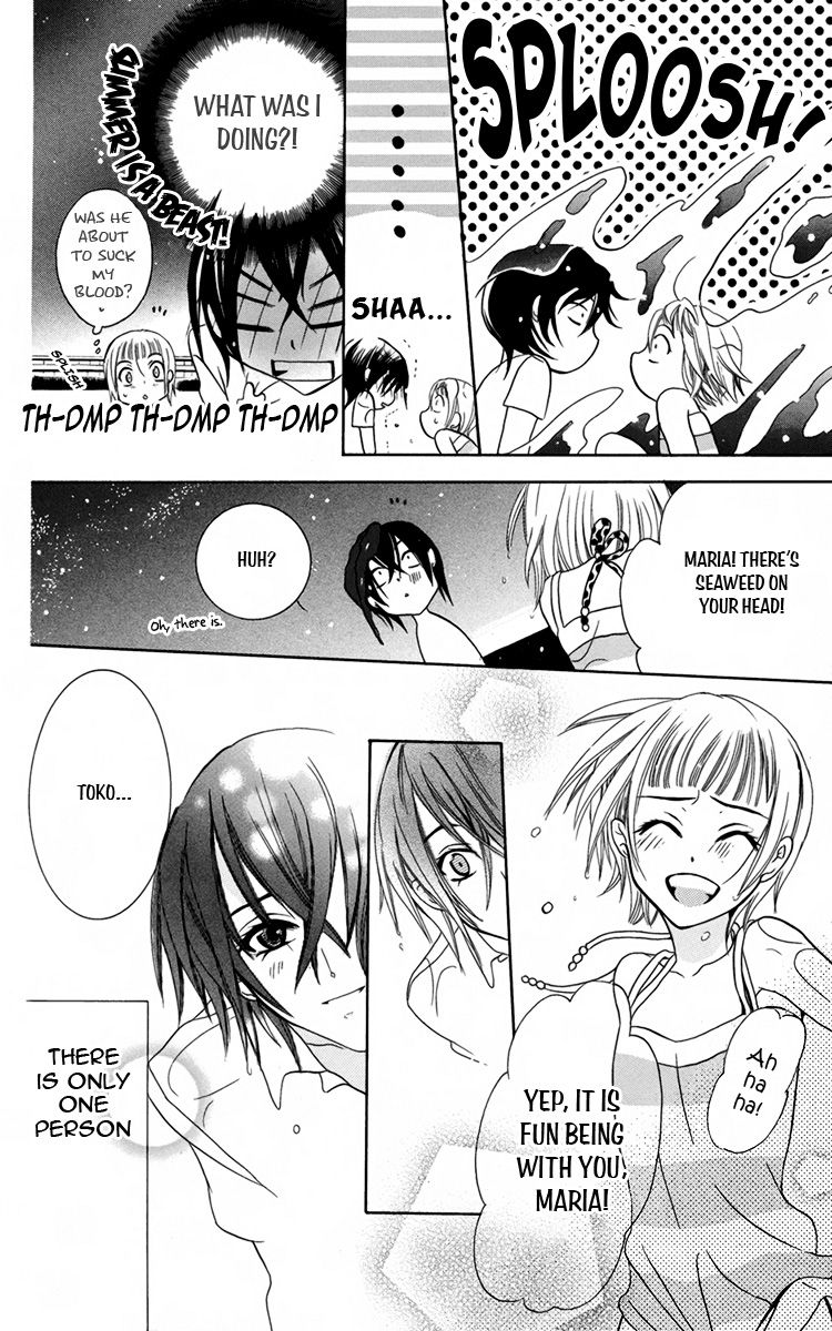 Fushigi no Maria-kun Chapter 6 page 39 - Chapter 6