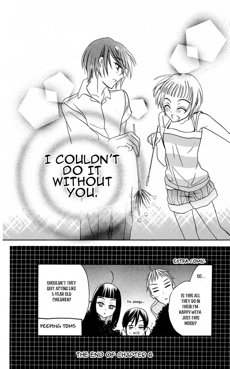 Fushigi no Maria-kun Chapter 6 page 41 - Chapter 6