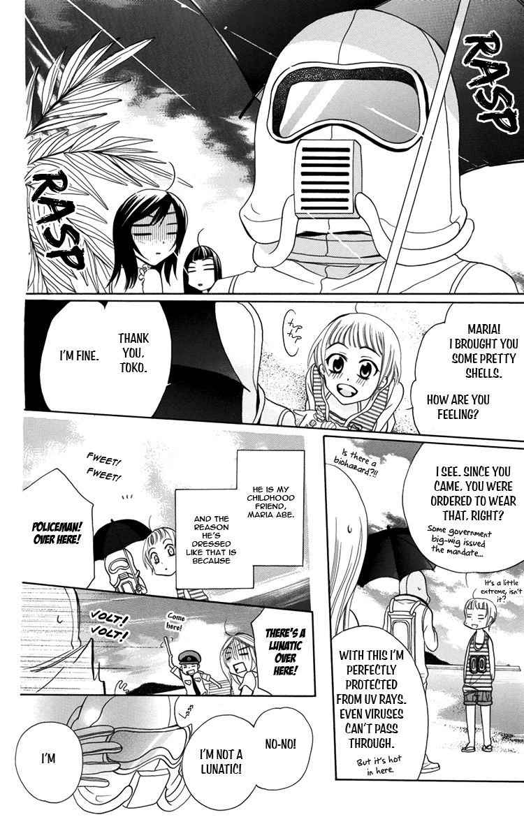 Fushigi no Maria-kun Chapter 6 page 5 - Chapter 6