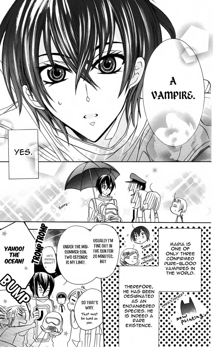 Fushigi no Maria-kun Chapter 6 page 6 - Chapter 6