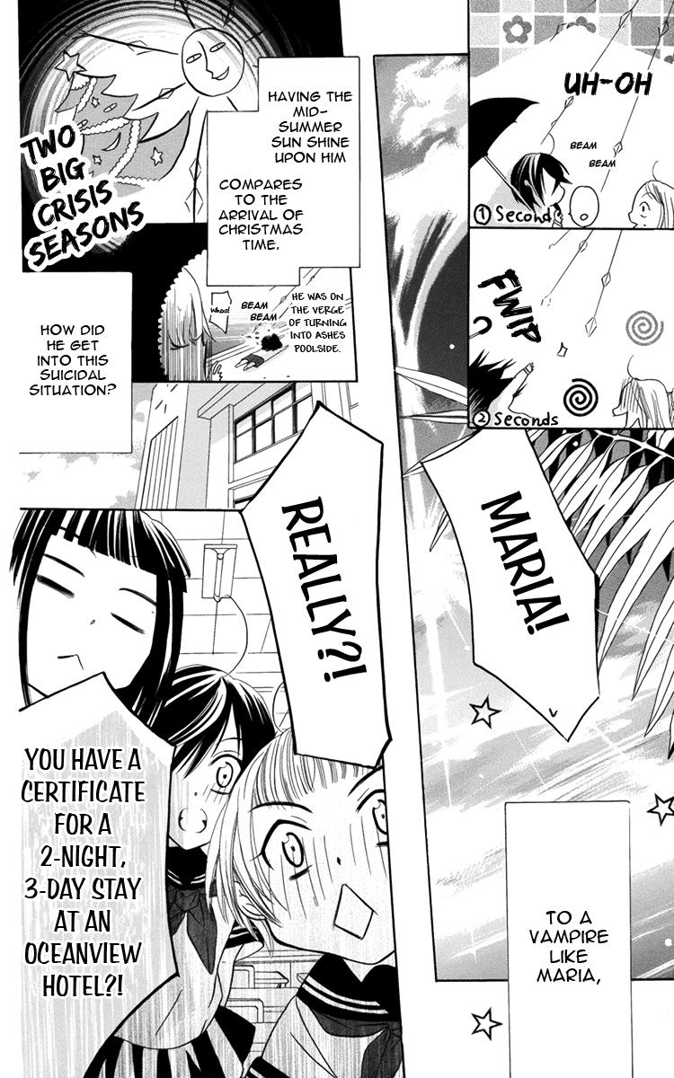 Fushigi no Maria-kun Chapter 6 page 7 - Chapter 6