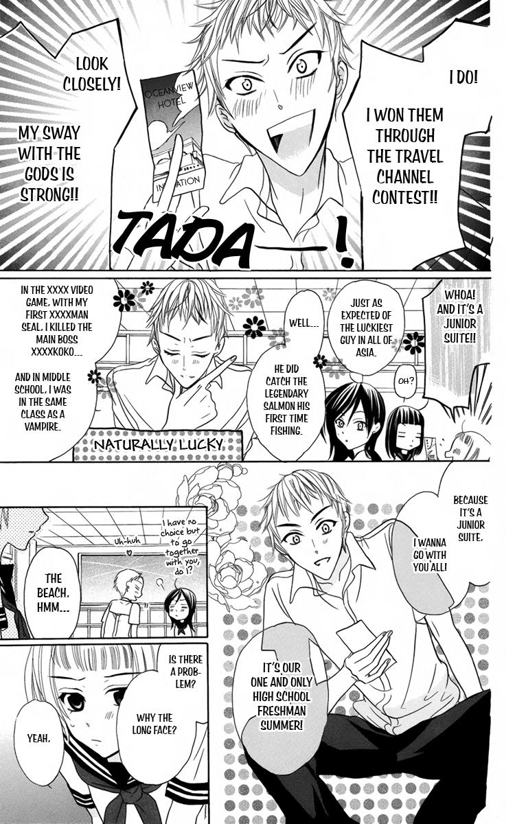 Fushigi no Maria-kun Chapter 6 page 8 - Chapter 6