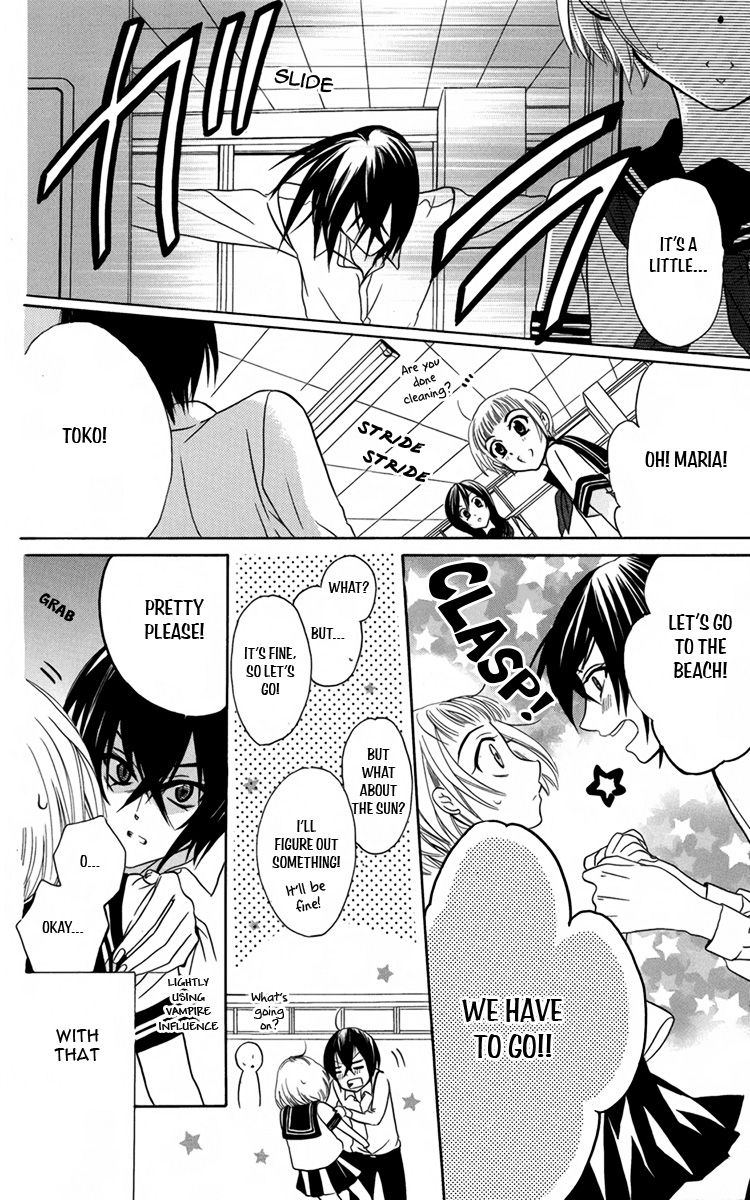 Fushigi no Maria-kun Chapter 6 page 9 - Chapter 6