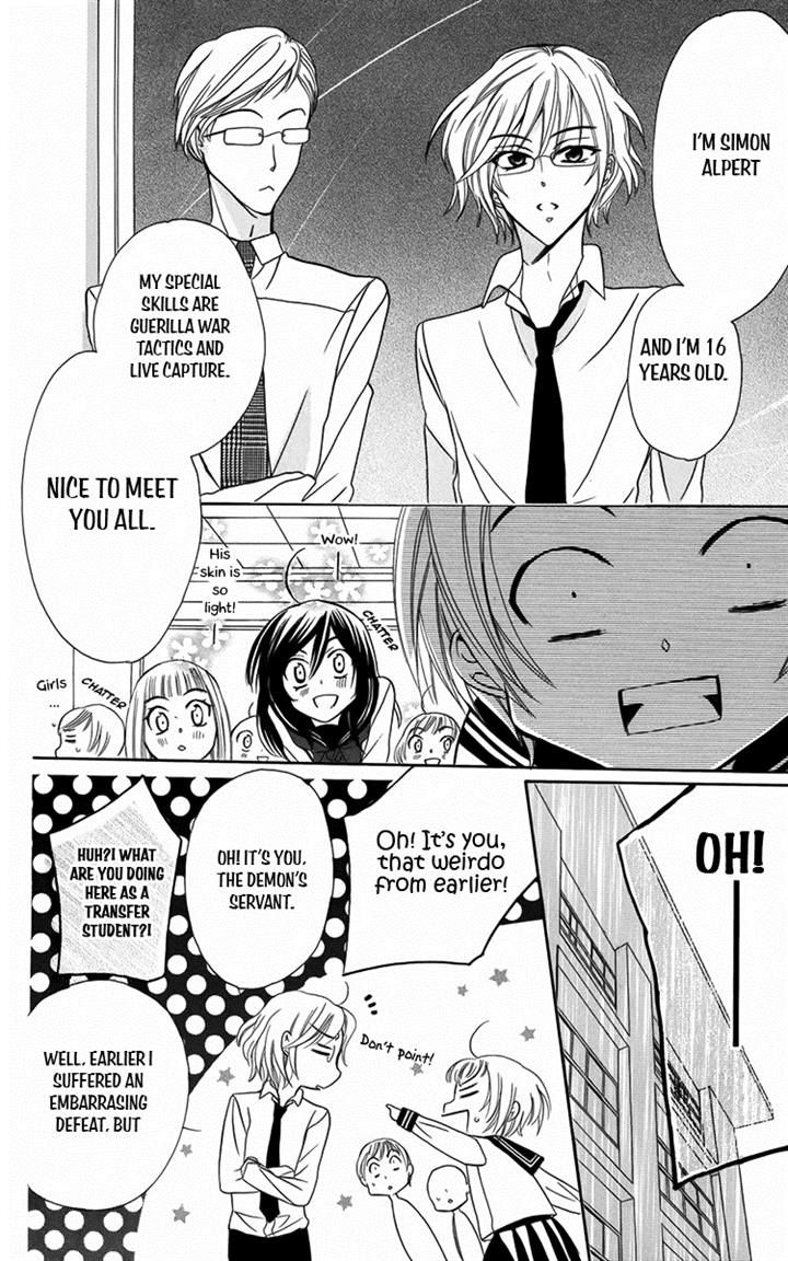 Fushigi no Maria-kun Chapter 7 page 10 - Chapter 7