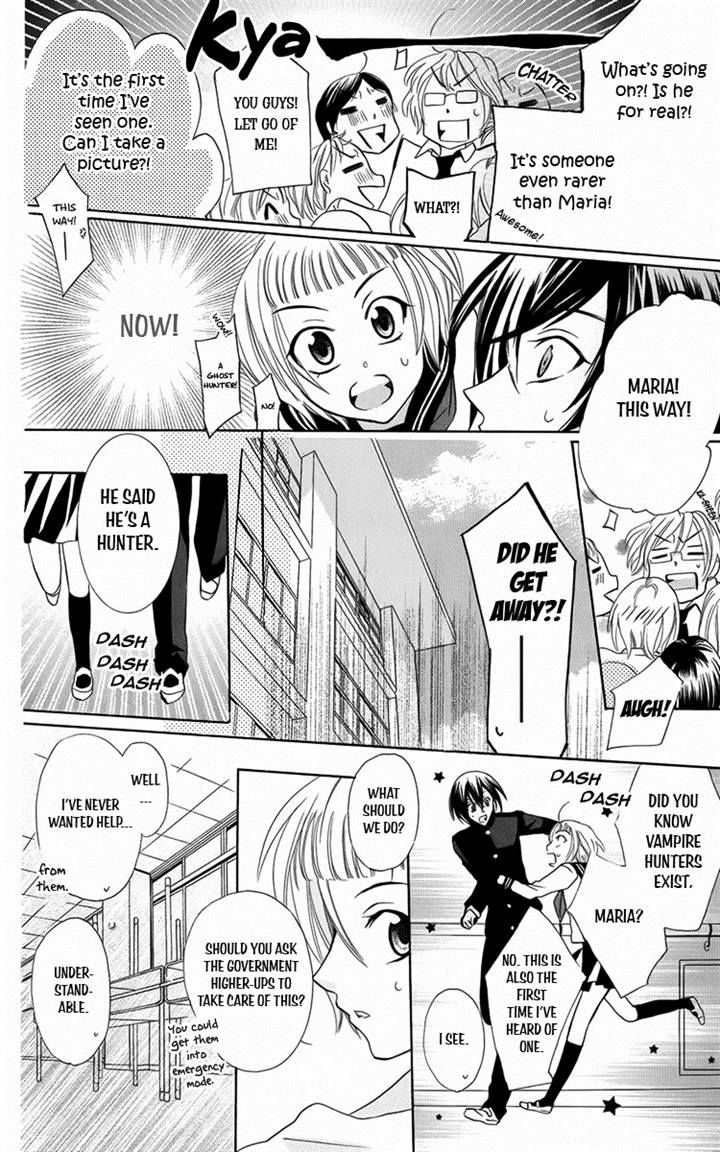 Fushigi no Maria-kun Chapter 7 page 13 - Chapter 7