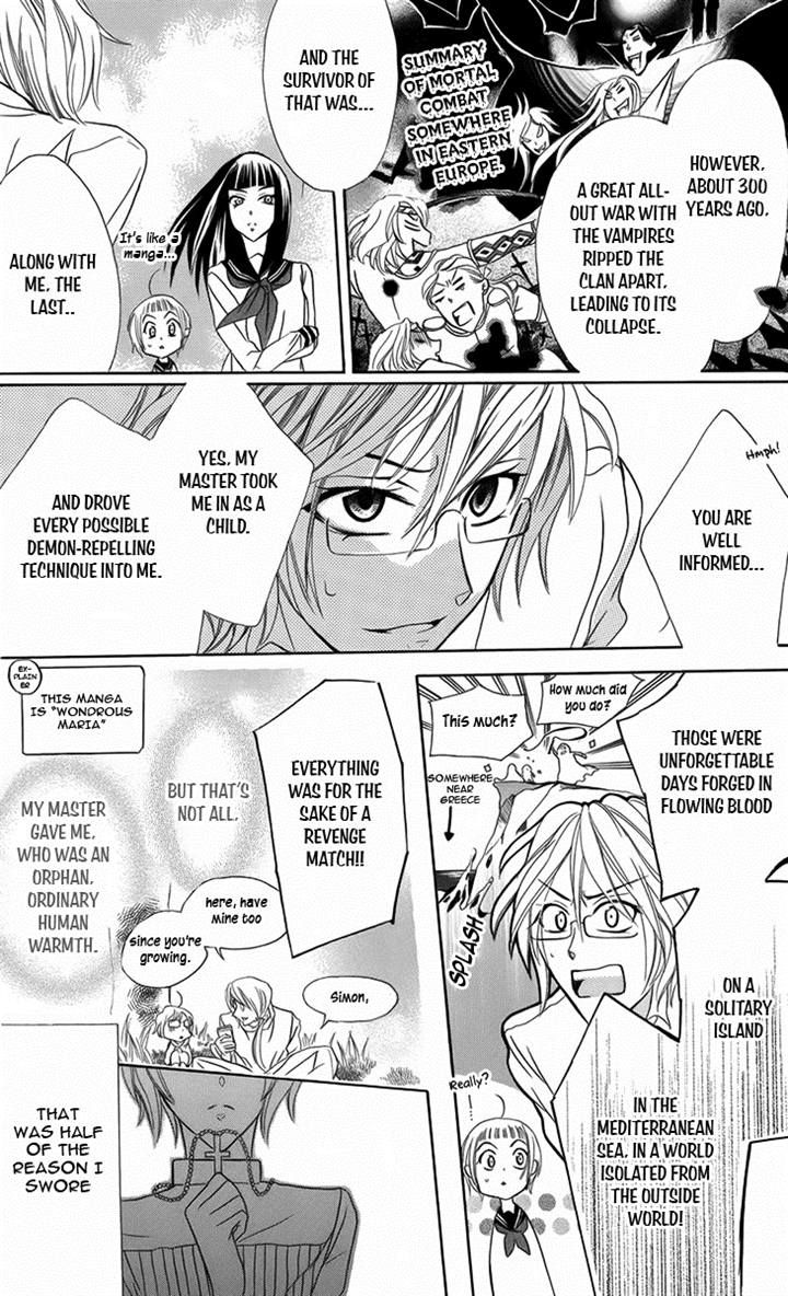 Fushigi no Maria-kun Chapter 7 page 17 - Chapter 7