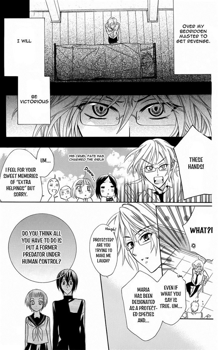 Fushigi no Maria-kun Chapter 7 page 18 - Chapter 7