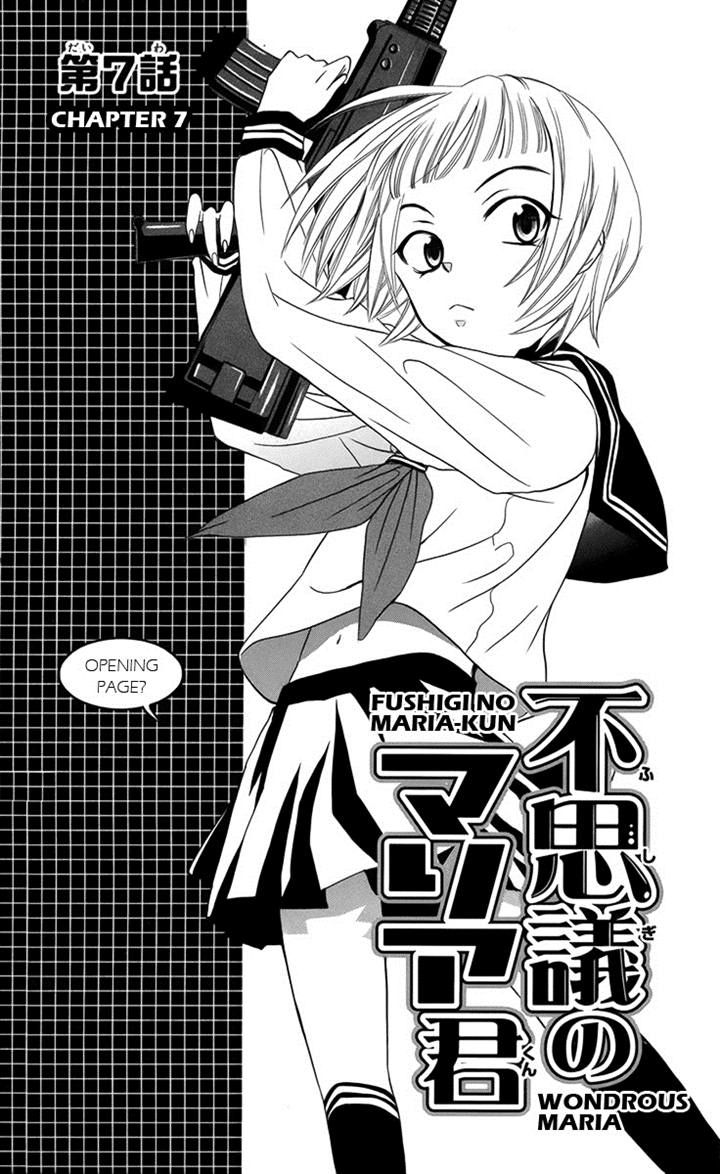 Fushigi no Maria-kun Chapter 7 page 2 - Chapter 7