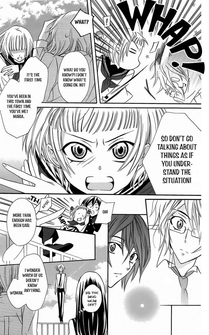 Fushigi no Maria-kun Chapter 7 page 20 - Chapter 7