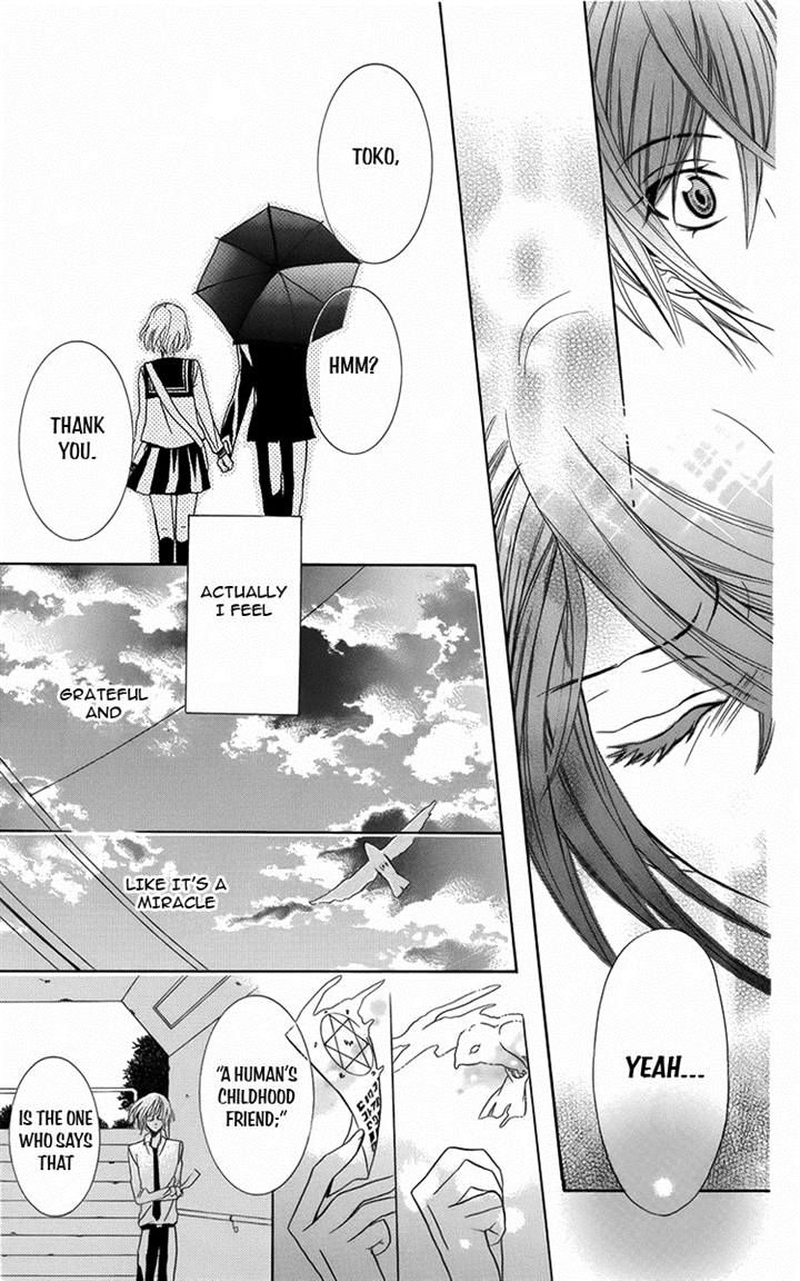 Fushigi no Maria-kun Chapter 7 page 24 - Chapter 7