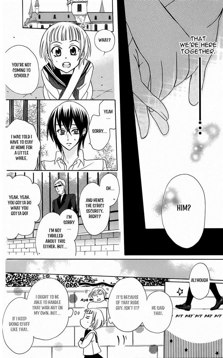 Fushigi no Maria-kun Chapter 7 page 25 - Chapter 7