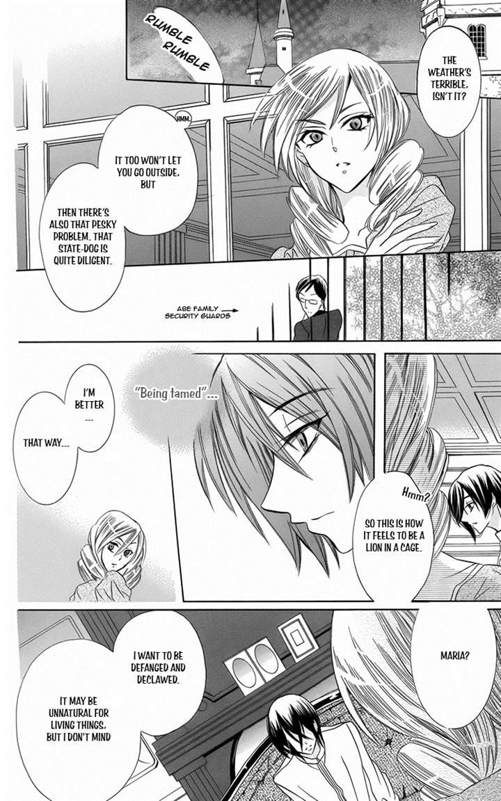 Fushigi no Maria-kun Chapter 7 page 27 - Chapter 7
