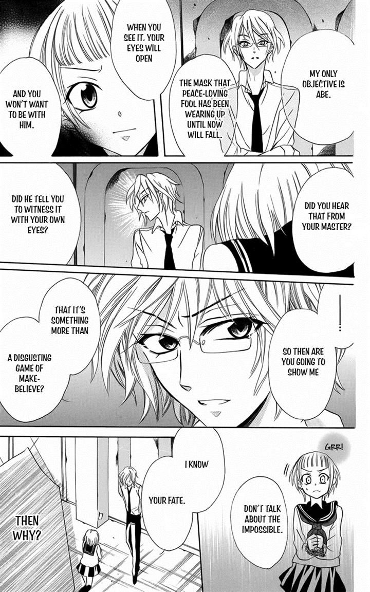 Fushigi no Maria-kun Chapter 7 page 30 - Chapter 7