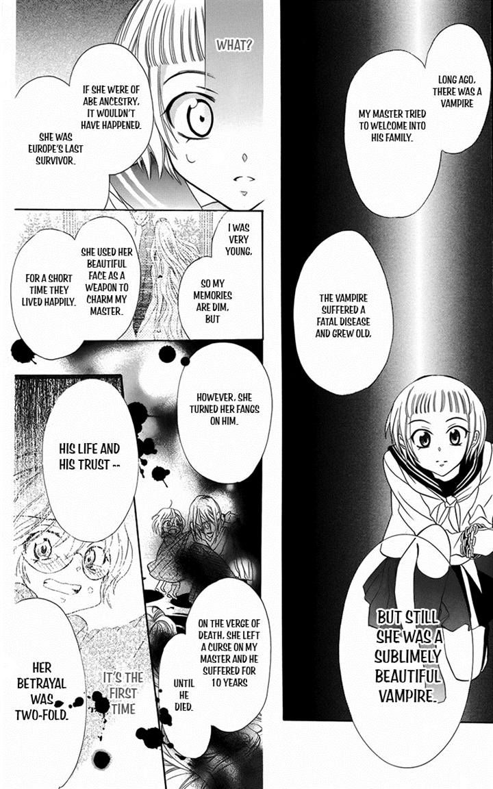 Fushigi no Maria-kun Chapter 7 page 31 - Chapter 7
