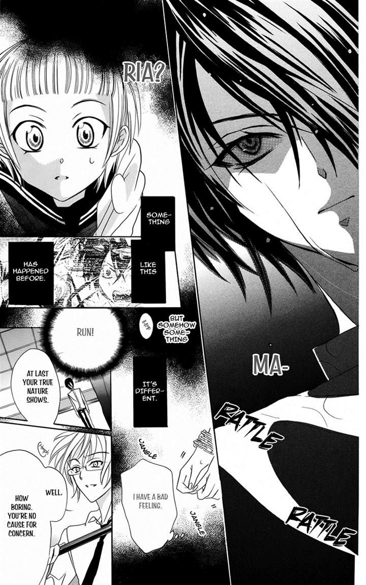 Fushigi no Maria-kun Chapter 7 page 34 - Chapter 7