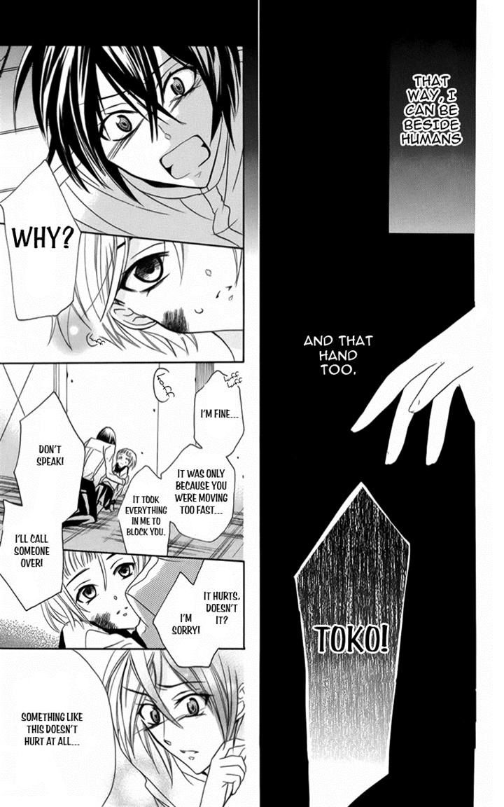 Fushigi no Maria-kun Chapter 7 page 38 - Chapter 7