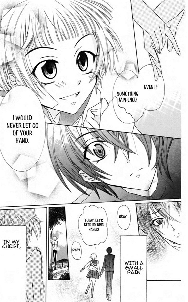 Fushigi no Maria-kun Chapter 7 page 41 - Chapter 7